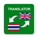 thai - english translator : free & offline android application logo